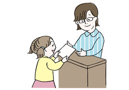 need toのイラスト